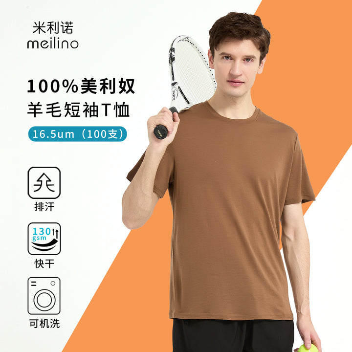 Men Merino Wool T Shirt Quick Dry Outdoor Performance Tee Lightweight Hiking Running Top