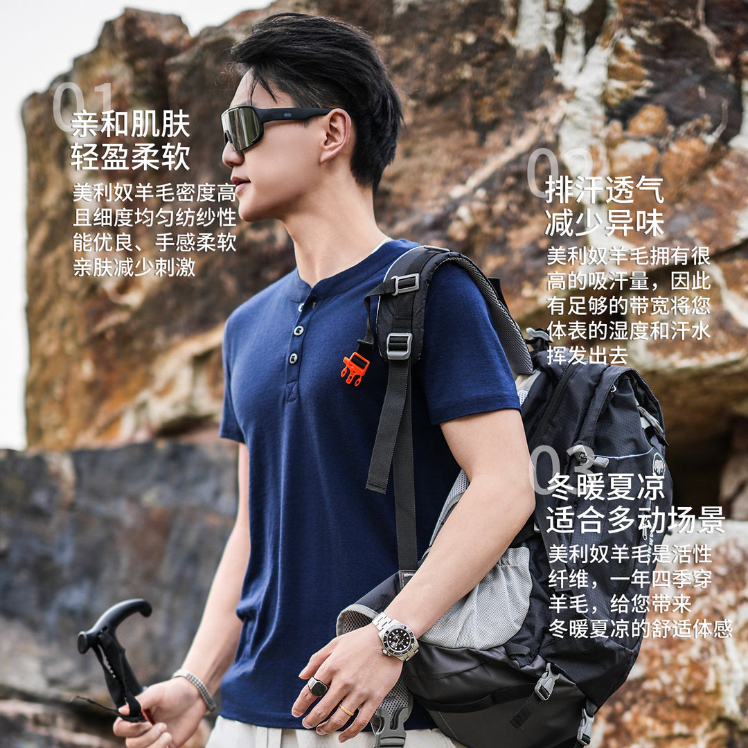 Merino Wool Quick Dry Henley T Shirt for Men Outdoor Hiking Performance Tee