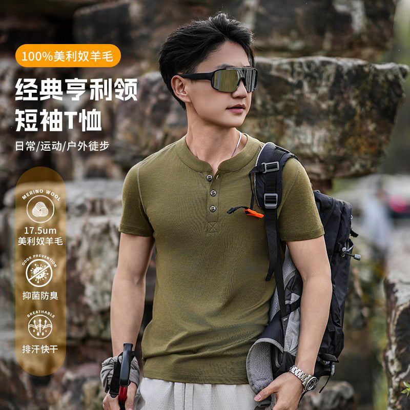 Merino Wool Quick Dry Henley T Shirt for Men Outdoor Hiking Performance Tee