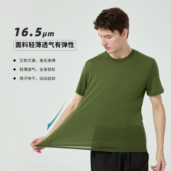 Men Merino Wool T Shirt Quick Dry Outdoor Performance Tee Lightweight Hiking Running Top