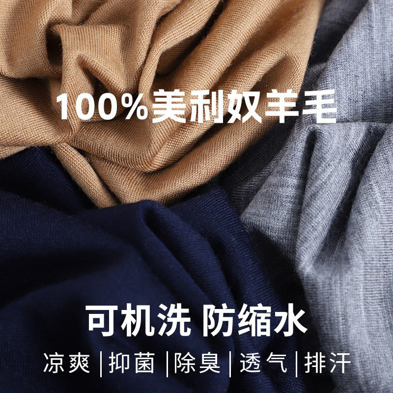Merino Wool Quick Dry Henley T Shirt for Men Outdoor Hiking Performance Tee