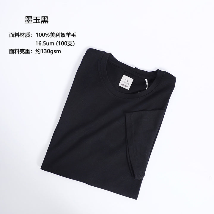 Men Merino Wool T Shirt Quick Dry Outdoor Performance Tee Lightweight Hiking Running Top